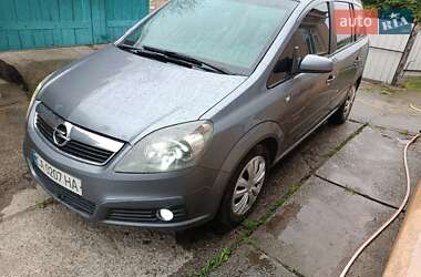 Мінівен Opel Zafira 2006 в Смілі