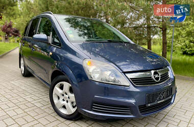 Мінівен Opel Zafira 2005 в 