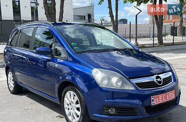 Минивэн Opel Zafira 2005 в 