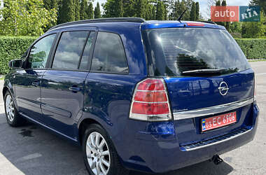 Минивэн Opel Zafira 2005 в 