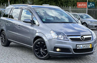 Мінівен Opel Zafira 2006 в 
