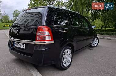 Минивэн Opel Zafira 2008 в 