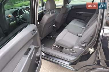 Минивэн Opel Zafira 2008 в 