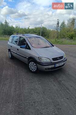 Мінівен Opel Zafira 1999 в 