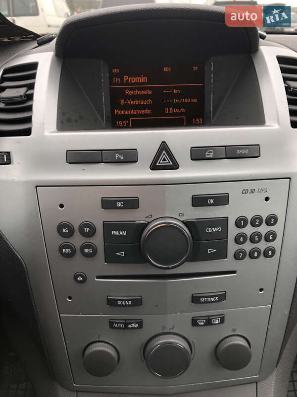 Мінівен Opel Zafira 2009 в Харкові