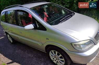 Минивэн Opel Zafira 2005 в Жмеринке