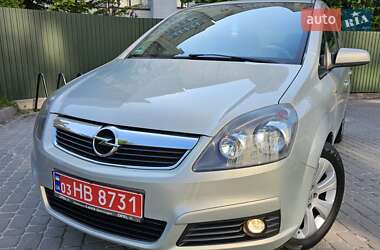 Opel Zafira 2008 Opel Zafira 2008