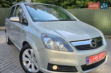 Минивэн Opel Zafira 2008 в 