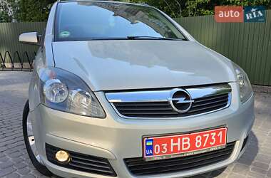 Минивэн Opel Zafira 2008 в 