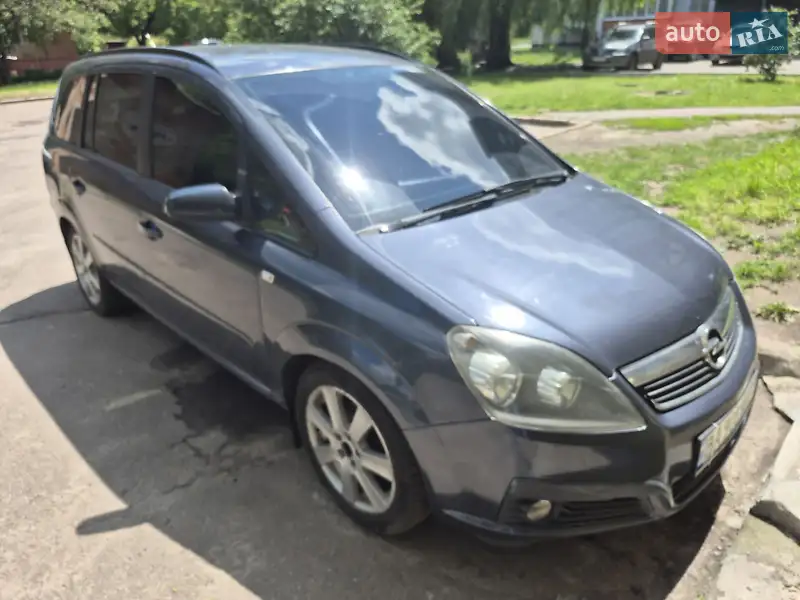 Opel Zafira