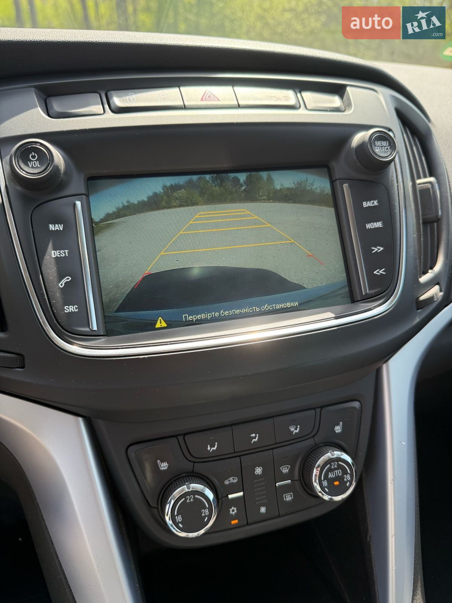 2017 Opel Zafira - мініатюра 8