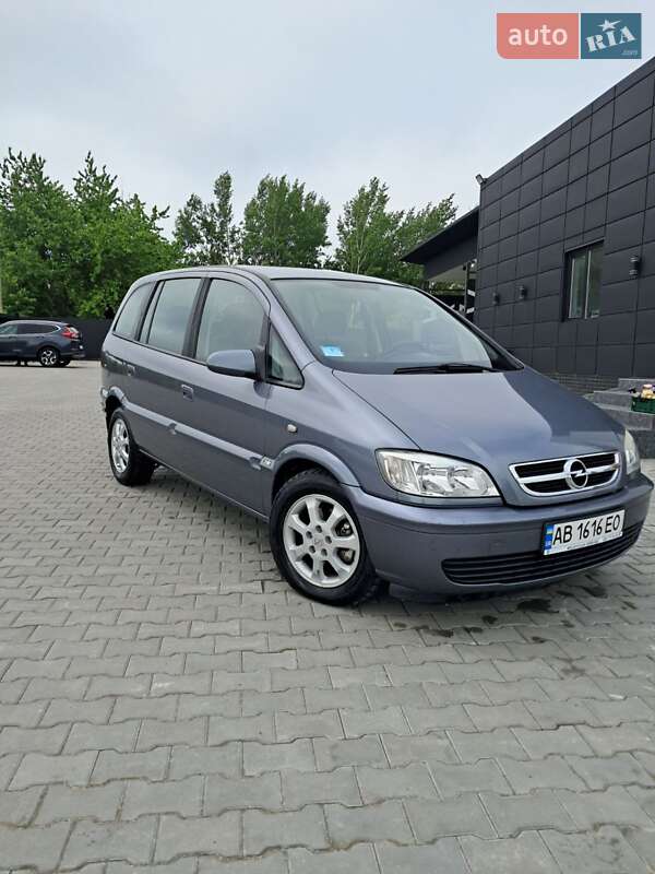 Opel Zafira 2005
