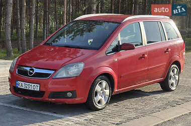 Мінівен Opel Zafira 2006 в 