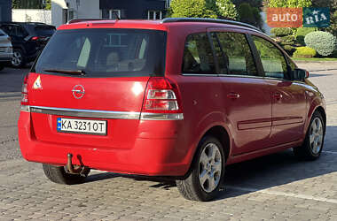 Мінівен Opel Zafira 2006 в 