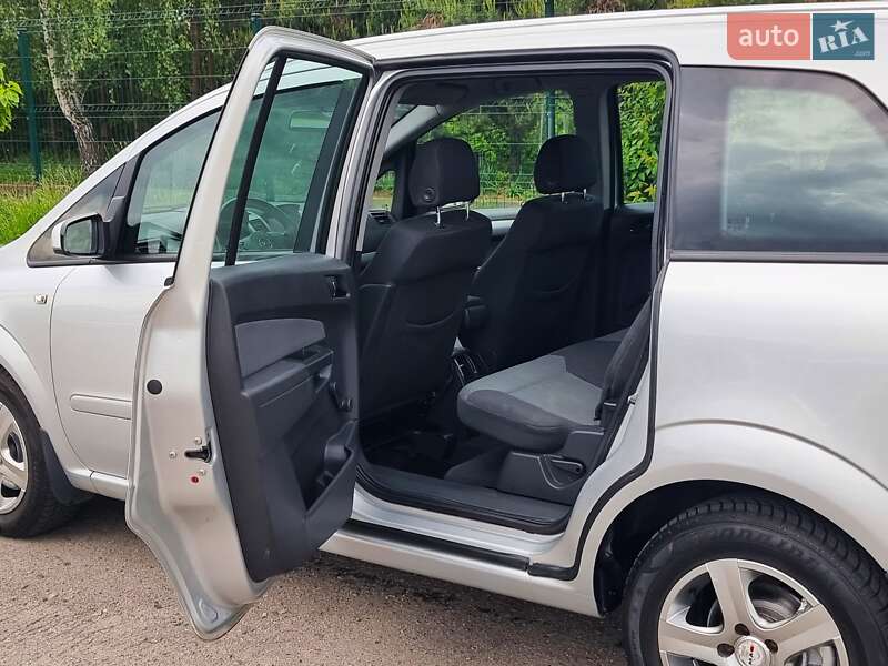 Мінівен Opel Zafira 2007 в Хмельницькому
