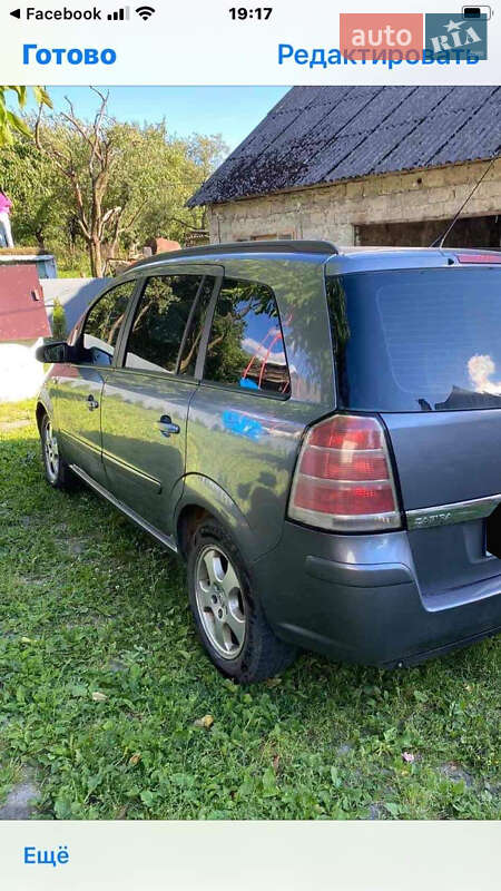 Мінівен Opel Zafira 2005 в Городку