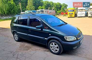 Мінівен Opel Zafira 2000 в Чернігові