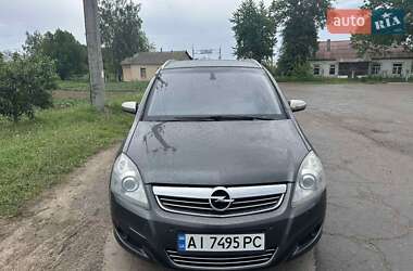 Минивэн Opel Zafira 2008 в Жашкове
