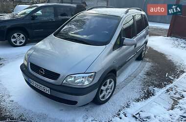 Мінівен Opel Zafira 2002 в Миколаєві