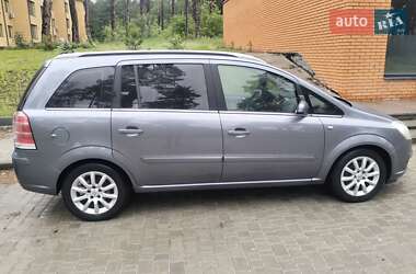 Минивэн Opel Zafira 2006 в Нетешине