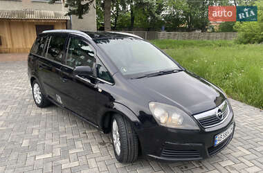 Opel Zafira 2007