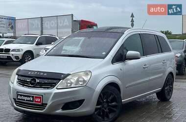 Мінівен Opel Zafira 2010 в Львові