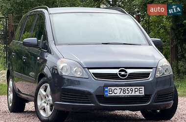 Мінівен Opel Zafira 2006 в 