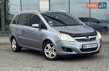 Opel Zafira 2008 Opel Zafira 2008