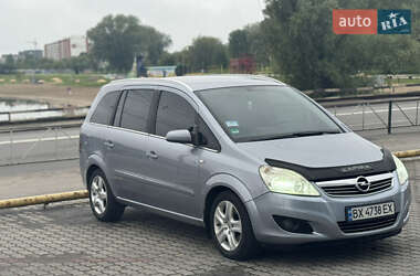 Мінівен Opel Zafira 2008 в 