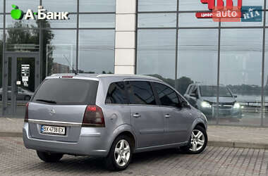 Мінівен Opel Zafira 2008 в 