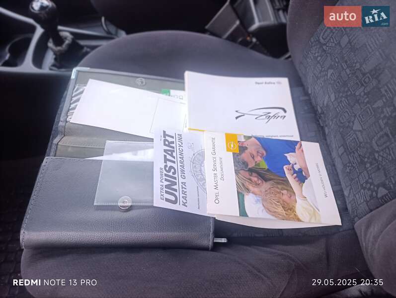 Мінівен Opel Zafira 2003 в Білій Церкві