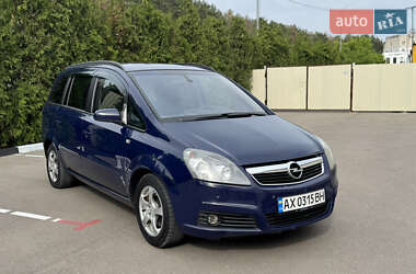 Минивэн Opel Zafira 2006 в 