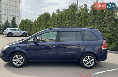 Минивэн Opel Zafira 2006 в 