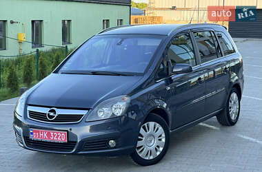 Минивэн Opel Zafira 2007 в Луцке