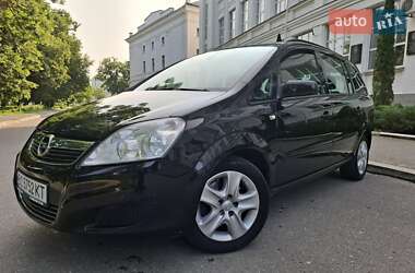 Мінівен Opel Zafira 2008 в Білій Церкві
