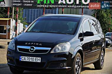 Opel Zafira 2007 Opel Zafira 2007