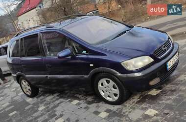 Минивэн Opel Zafira 2001 в Сумах