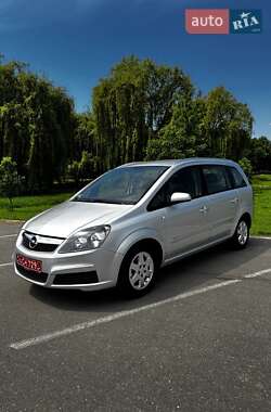 Минивэн Opel Zafira 2007 в Ивано-Франковске
