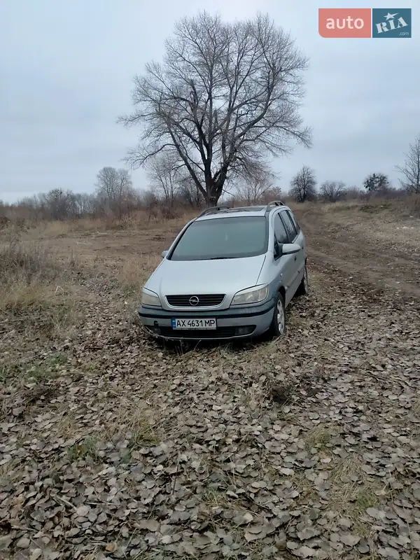 Opel Zafira