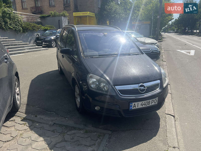 Opel Zafira 2006