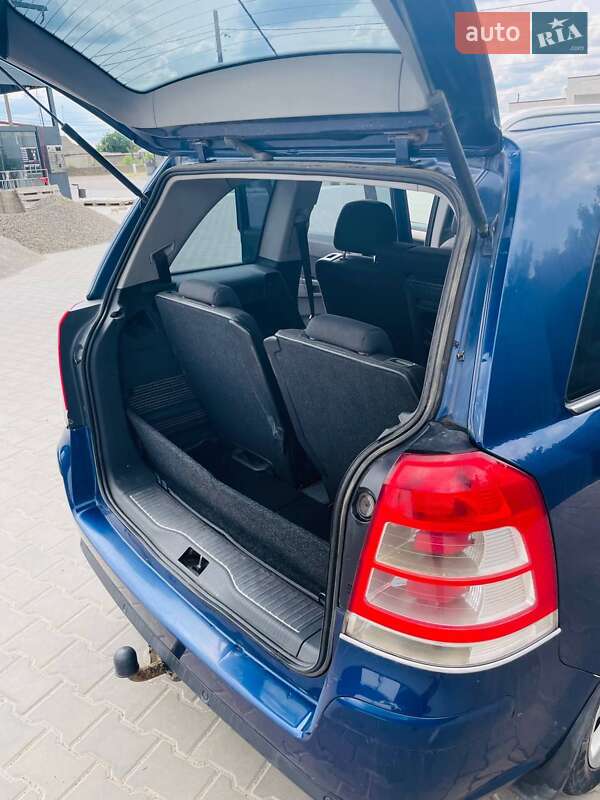 Минивэн Opel Zafira 2008 в Южноукраинске