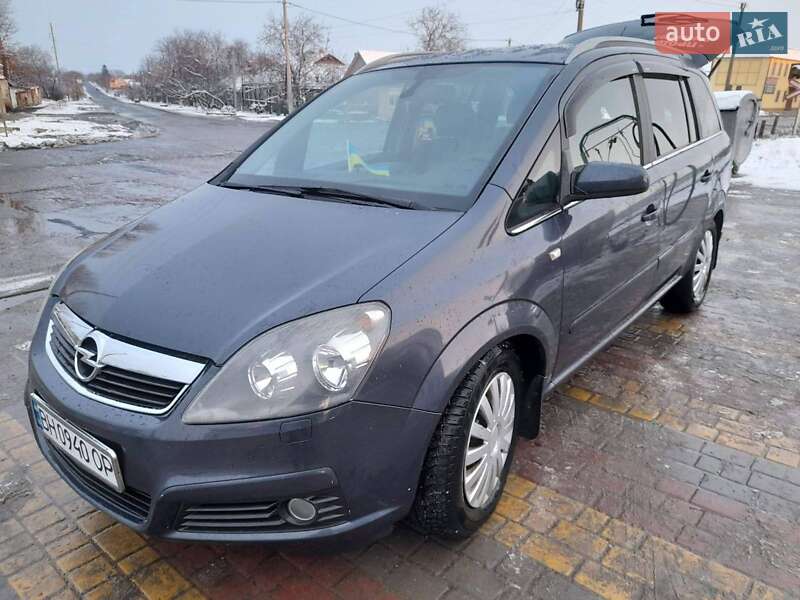 Минивэн Opel Zafira 2006 в Подольске