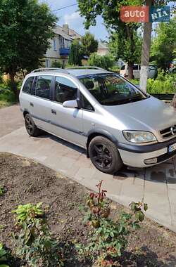 Минивэн Opel Zafira 2002 в 