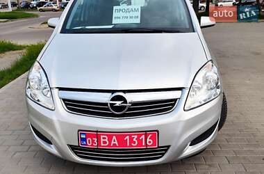Минивэн Opel Zafira 2008 в Белой Церкви