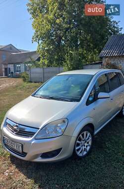 Мінівен Opel Zafira 2009 в Чернігові