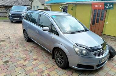 Мінівен Opel Zafira 2005 в Львові