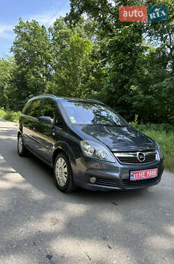 Мінівен Opel Zafira 2007 в Білій Церкві
