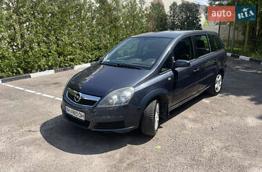 Минивэн Opel Zafira 2008 в Харькове