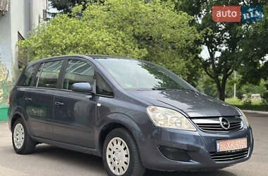 Минивэн Opel Zafira 2008 в Ровно