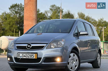 Мінівен Opel Zafira 2008 в Тернополі